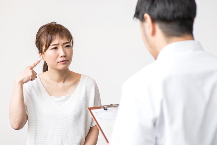 皮膚悪性腫瘍とは
